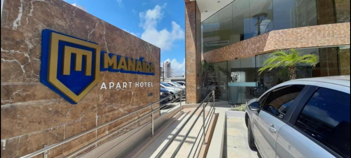 Manaira Apart Hotel João Pessoa Εξωτερικό φωτογραφία